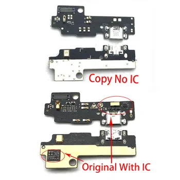 

Micro USB Charger Dock Connector Charging Port Microphone Flex Cable Replacement Parts For ZTE Blade V7