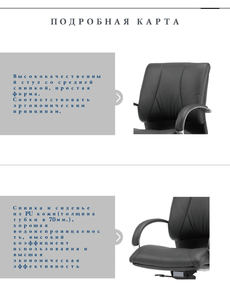 SUNON Middle back gaming chair ergonomic Adjustable computer chairs PU leather office chair Furniture SPEL27KCTG.PU hot sell