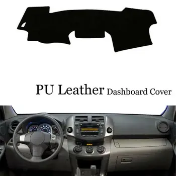 

For Toyota RAV4 2006-2012 Dashboard Console Cover PU Leather Protector Sunshield Pad