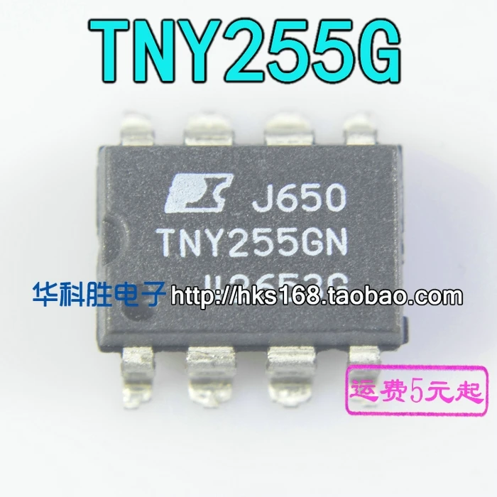 5 предметов в партии, TNY255G TNY255GN лапками углублением SOP-8 SOP8
