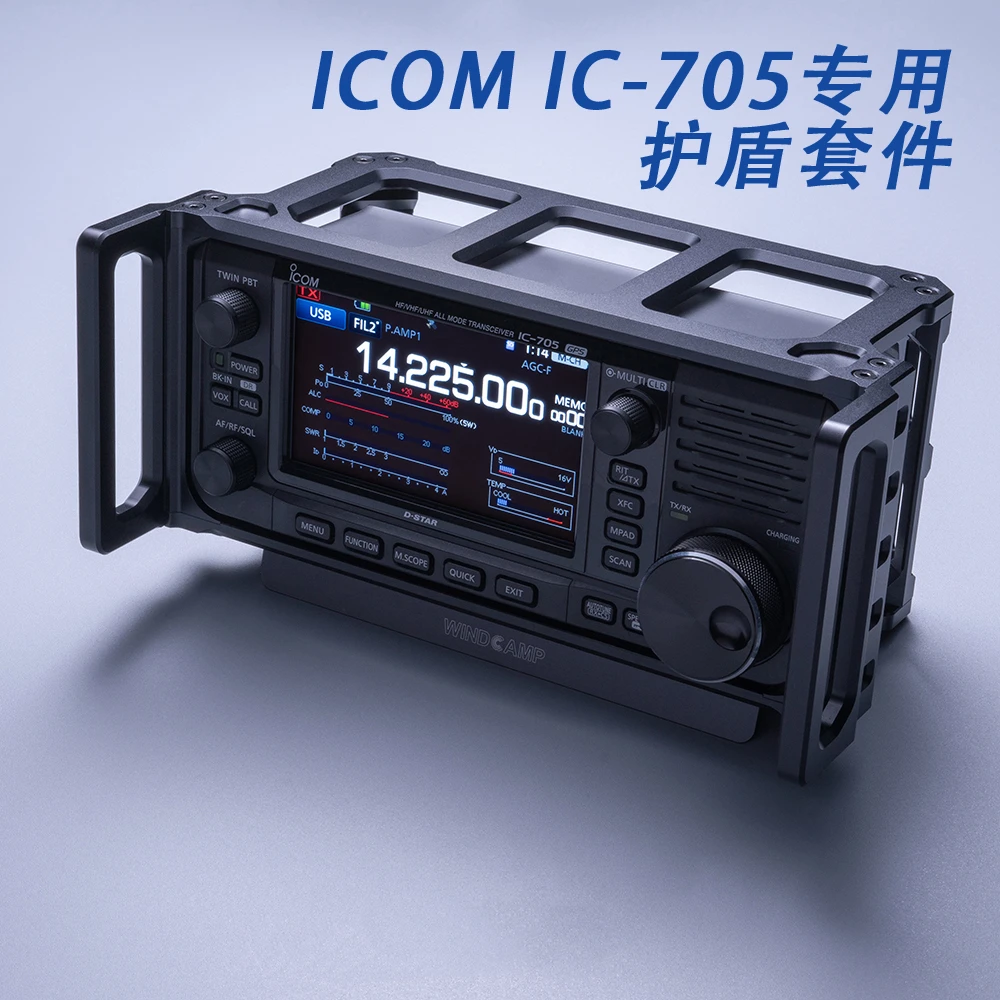 Nuovo Ark-705 Shield Icom Ic-705 Per Radio Ad Onde Corte