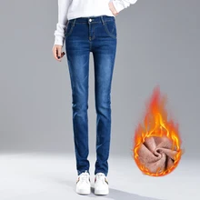 Теплые зимние джинсы для женщин с флисом с высокой талией женские зимние прямые размера плюс Стрейчевые черные бархатные брюки