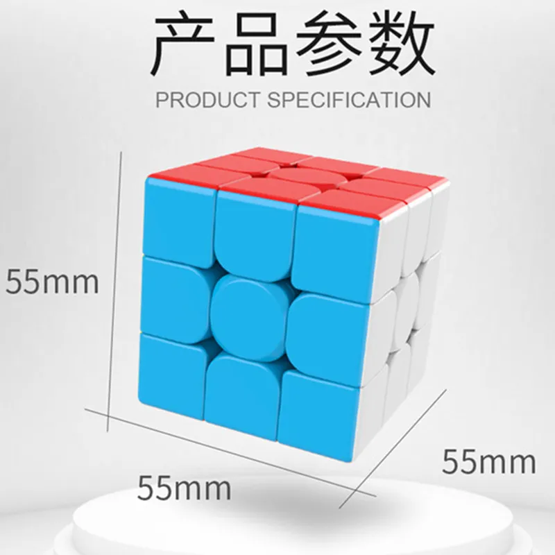 MoYu 3x3x3 Meilong 3C магический куб без наклеек, кубики-головоломки, профессиональные скоростные Развивающие игрушки для детей и взрослых