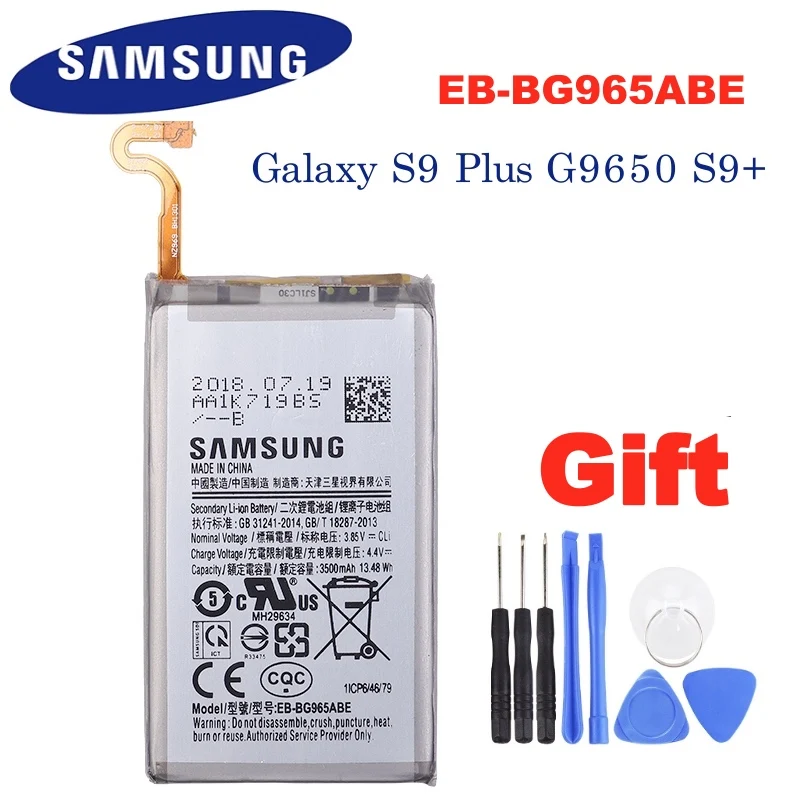 SAMSUNG оригинальный EB BG965ABE аккумулятор 3500 мАч для Samsung Galaxy S9 Plus SM G965F G965F/DS G965U G965W G9650 +|Аккумуляторы мобильных