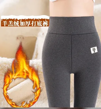 

Super thick extra thick cashmere leggings pants winter plus velvet thickening wear leggings