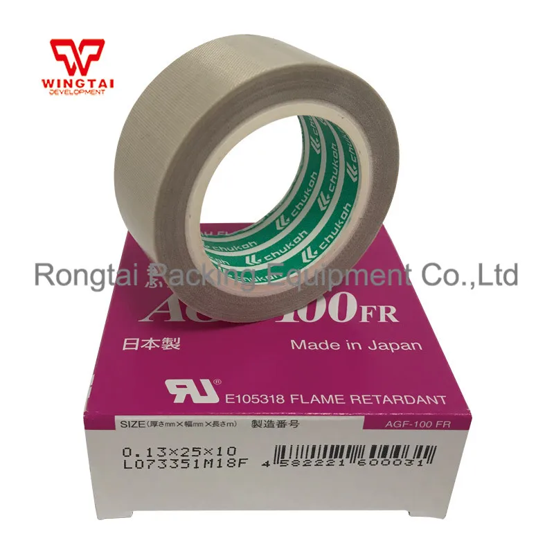 Оригинальная японская чукох Flo AGF-100FR T0.13mmxW25mmxL10mm высокотемпературная устойчивая лента