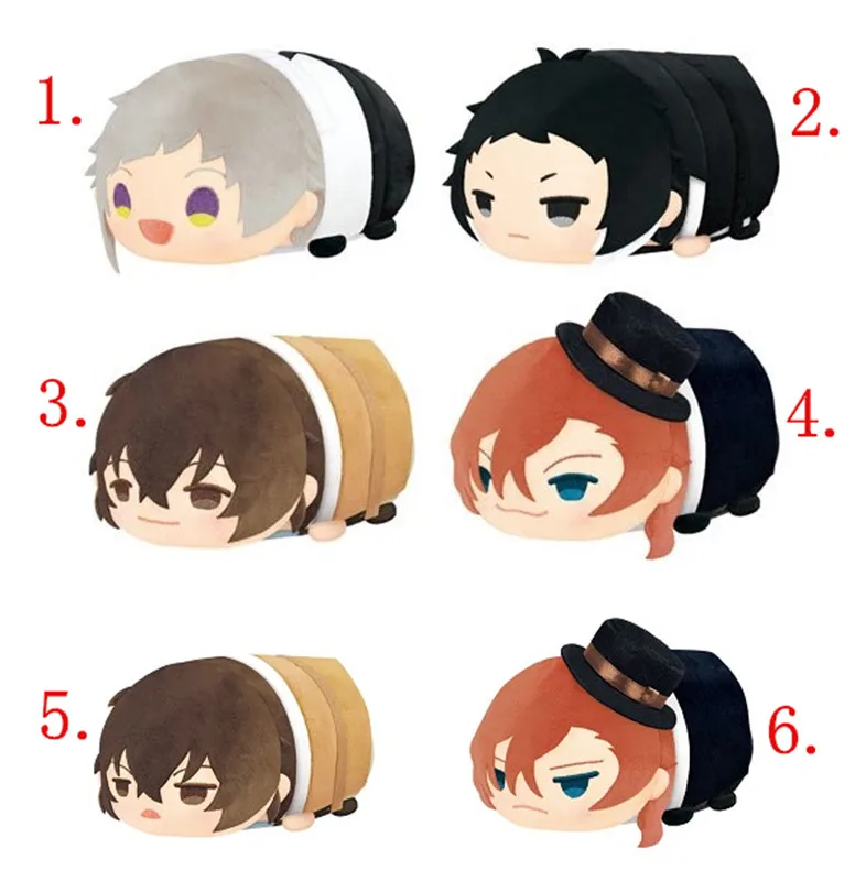 Бунго бродячие собаки Ryunosuke Akutagawa Dazai игрушка брелок сумка ремень|Талисман| |