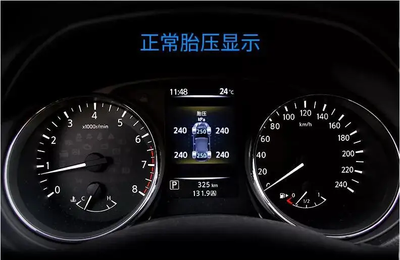 Поставка Teana Trail Qashqai Jin гость Kai Chen T90T70D60 автомобильный щиток в шинах контроль давления защелка вспышка