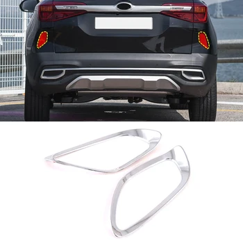 

Car Styling Carbon Fiber Color Exterior Rear Fog Light Lamp Frame Cover Trim 2pcs For Kia Seltos 2019 2020