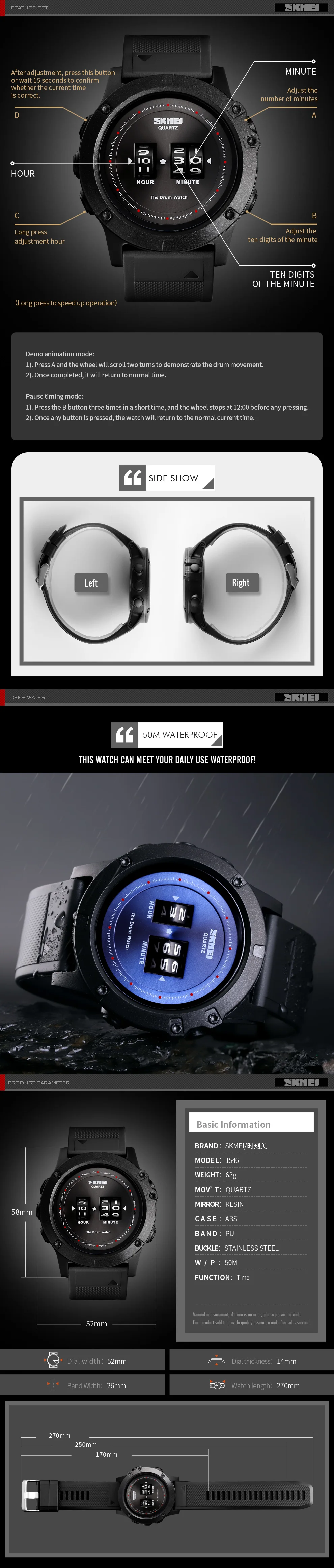 SKMEI запатентованный дизайн мужские часы мужской большой циферблат Модные кварцевые часы водонепроницаемые PU ремешок наручные часы reloj hombre 1546