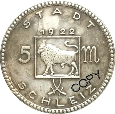 1922 немецкие монеты 5 марок копия