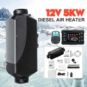 

Hcalory Car Heater 5KW 12V Air Diesel Parking Heater With Remote Control+LCD Monitor for RV Motorhome Trailer/Trucks/Boat