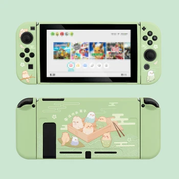 

Dim Sum Parrot Protective Shell TPU Soft Cover Case Anti-fall Game Console Housing Case NS Box For Nintendo Switch Accessories