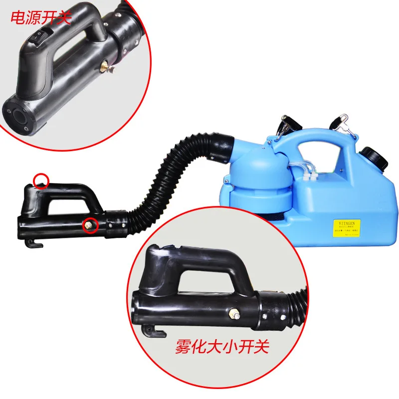 220V electric atomizer intelligent ultra low capacity sprayer mosquito killer sterilization insecticide atomizer