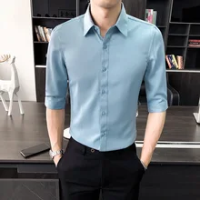 England Gentlemen Men Slim Fit Half Sleeve Dress Shirt Handsome Outfit Look Stylish Korean