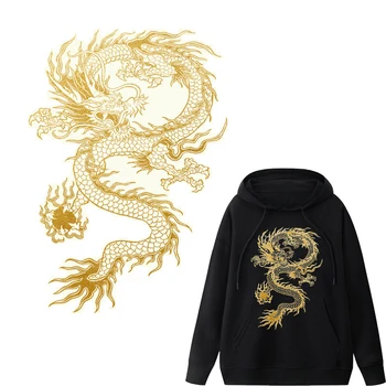

Fashable Heat Transfer Vinyl Sticker Golden Dragon Patches For Clothes Applique Iron On Transfers On T-Shirt Clothing Printing