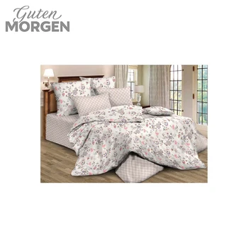 

GUTEN MORGEN bedding set poplin pic. 7953 beige 1.5 sleeping with a pillowcase 70x70 cm