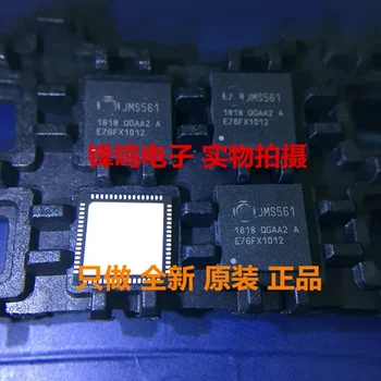 

10PCS JMS566-QGGB1A JMS566 QFN-48 2.5in USB3.0 Mobile hard disk Cartridge transfer Card SATA Serial Port Chip