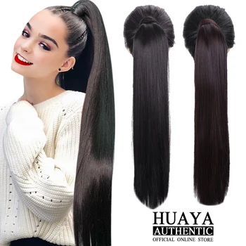 

HUAYA Synthetic Long Straight Ponytail Hair Extensions Women's Black Brown Nature Fake Hair Clip In Ponytails on Hair Pieces