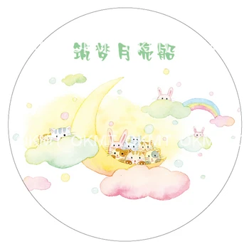 

masking tape Student Dream Moon Ship Sticker washitape