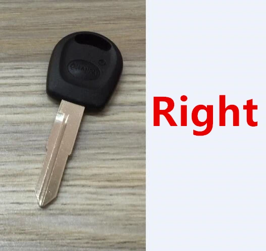 Car Key Blank Remote 5pcs for 4 Generations Chery Car ZQ468 Key Embryo Supply Key Modification Auto Parts Black Shell Blanks