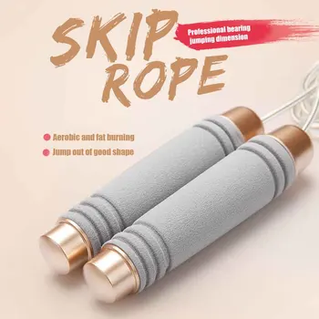 

Fitness Equipment Skipping Jump Rope Ball Bearing Speed Adjustable Length Gym Aerobic Exercise Weighted Training Steel Wire