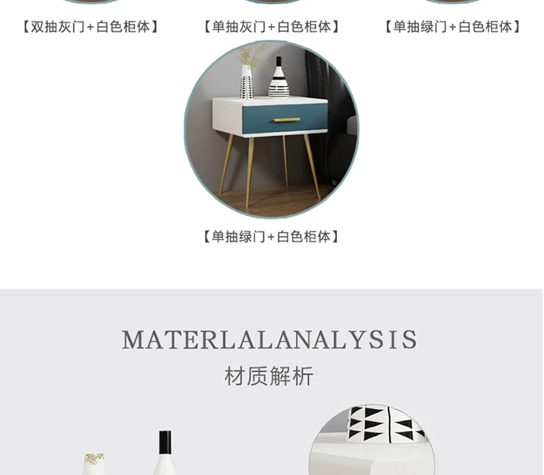 描述9