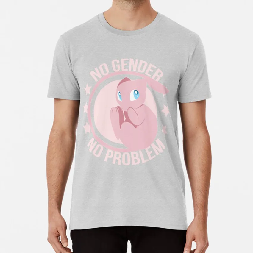 

NO GENDER NO PROBLEM - Mew T shirt lgbt lgbta nonbinary mew pride non binary