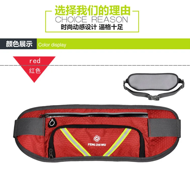 Прямая поставка с фабрики Amazon Cross Border электричество поставщик горячие продажи утопленный спортивный чайник кошелек многофункциональный бег