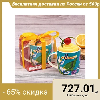 

Gift set "From March 8": mug 300 ml, towel 35 × 35 cm