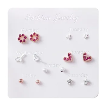 

Fashion Women's Earrings One Week Mini Combination Earrings Random Combination Set 2020 New Jewelry Wholesale