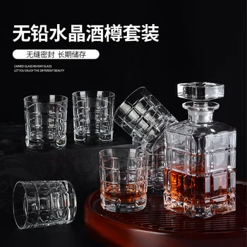 

luxury lead-free whiskey decanter set with 6 Pcs whiskey wine glass for Alcohol Bourbon Scotch 7 Pcs Set 0902-12