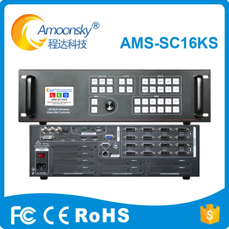Outdoor Full Color LED Wall Panel SC16KS SDI Video Processor Compare Vdwall LVP 7000 Display Controller
