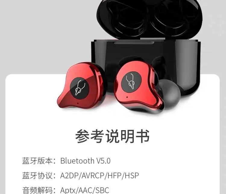 Bluetooth 5,0 гарнитура динамическая катушка сабвуфер Беспроводная зарядка чип Qualcomm TWS шумоподавление