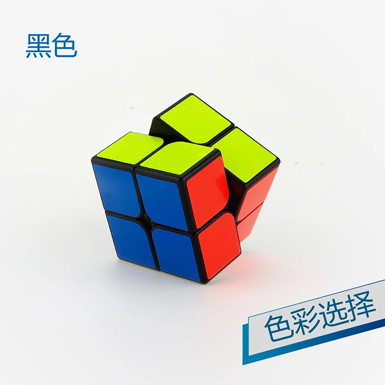 Yongjun GuanPo Plus 2x2x2 магический куб скоростная Головоломка обучающая cubo magico популярные игрушки для мальчиков игры разума