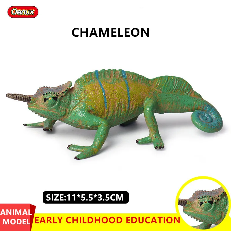 Children's Simulation reptile model toy solid chameleon lizard child cognitive amphibian model Collecting gifts Toy model