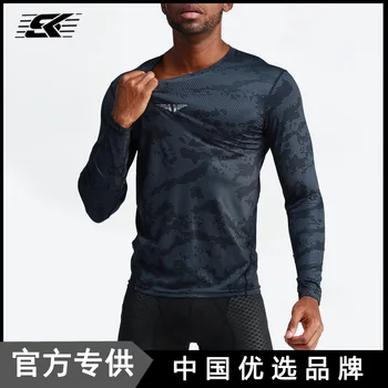 

Fitness Clothing Long Sleeve Men Pro Basketball Sports Quick Drying Clothes Tights Running Compression Clothing t shirt