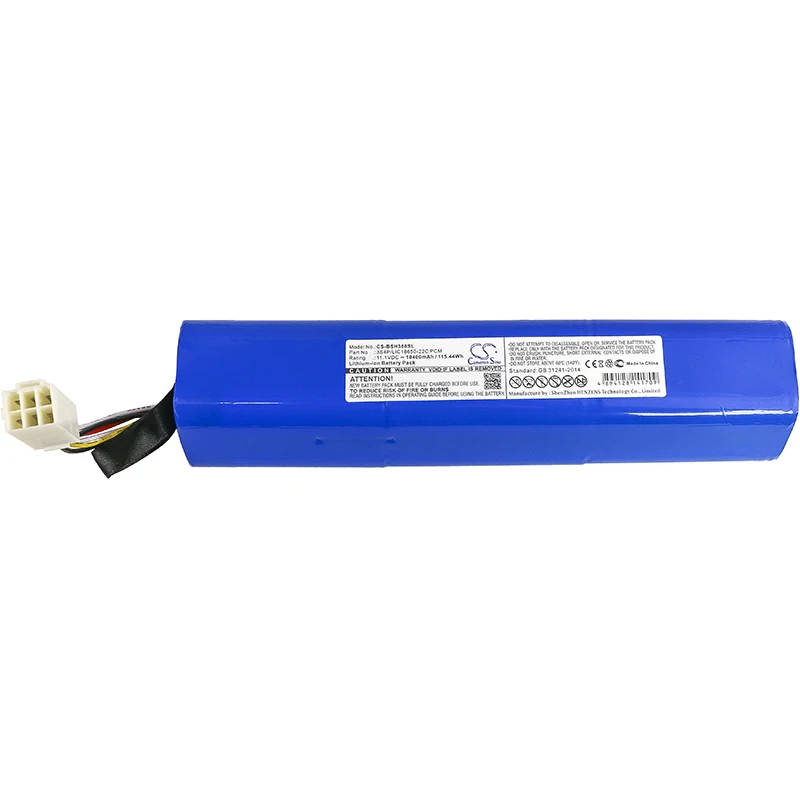 Cameron Sino для птиц 3S4P/LIC18650-22C PCM SH-36s, сигнальный Hawk SH-36s 10400 mAh/115.44Wh