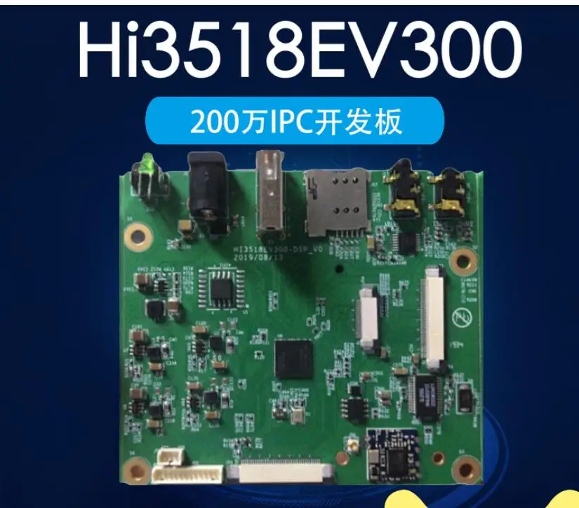Для Hisi Hi3518EV300 imx3.27 миллионов IPC Веб-камера 1080P макетная плата с wifi