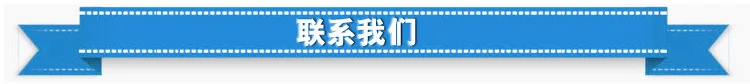 Бытовые Смарт фитнес Abs Post спортивные наклейки для рук набор наклейки для веса живота
