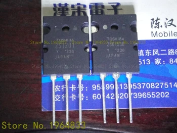 

2SK1530/2SJ201 12A/200V/150W