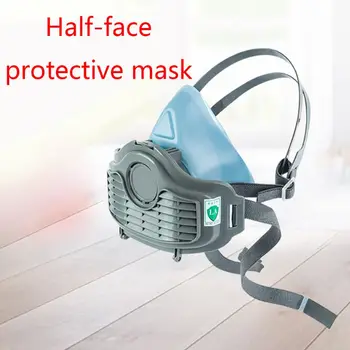 

1Set Soft Silicone Protective Cover Dustproof Face Mask Industrial Paint Spraying Chemical Protector Breathable Respirator