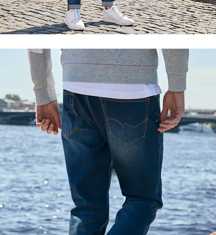 JackJones мужские мягкие Стрейчевые зауженные джинсы 219332550