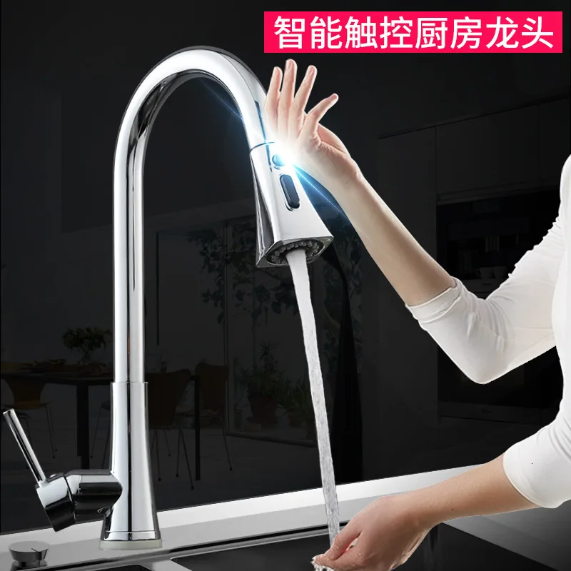 

Dish Basin Water Tank Touch Induction Kitchen Take Pull Type Water Tap Full Copper Hot And Cold Water Tap