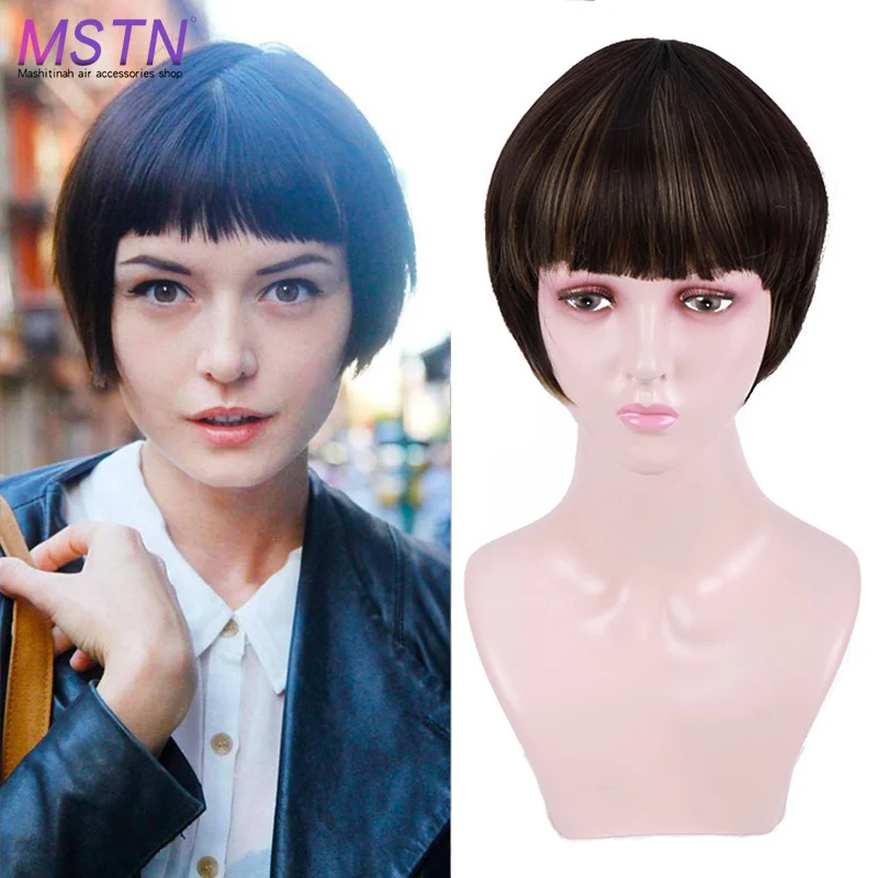 

MSTN Women's Wig 8" Ombre Short Fluffy Layered Natural Mixed Hair Synthetic Hair Wig with Bangs Headwear