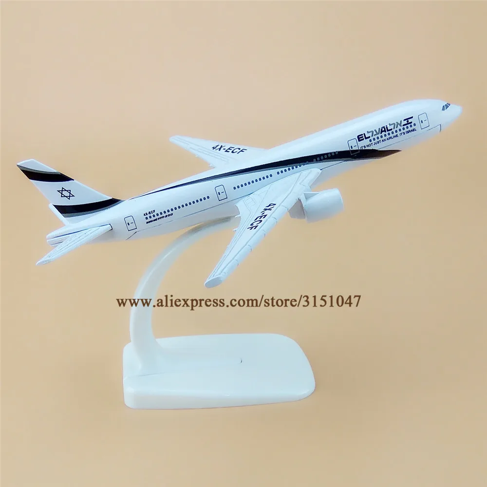 16 см Air Israel Boeing 777 B777 4X ECF Airlines модель самолета из сплава металла литья под