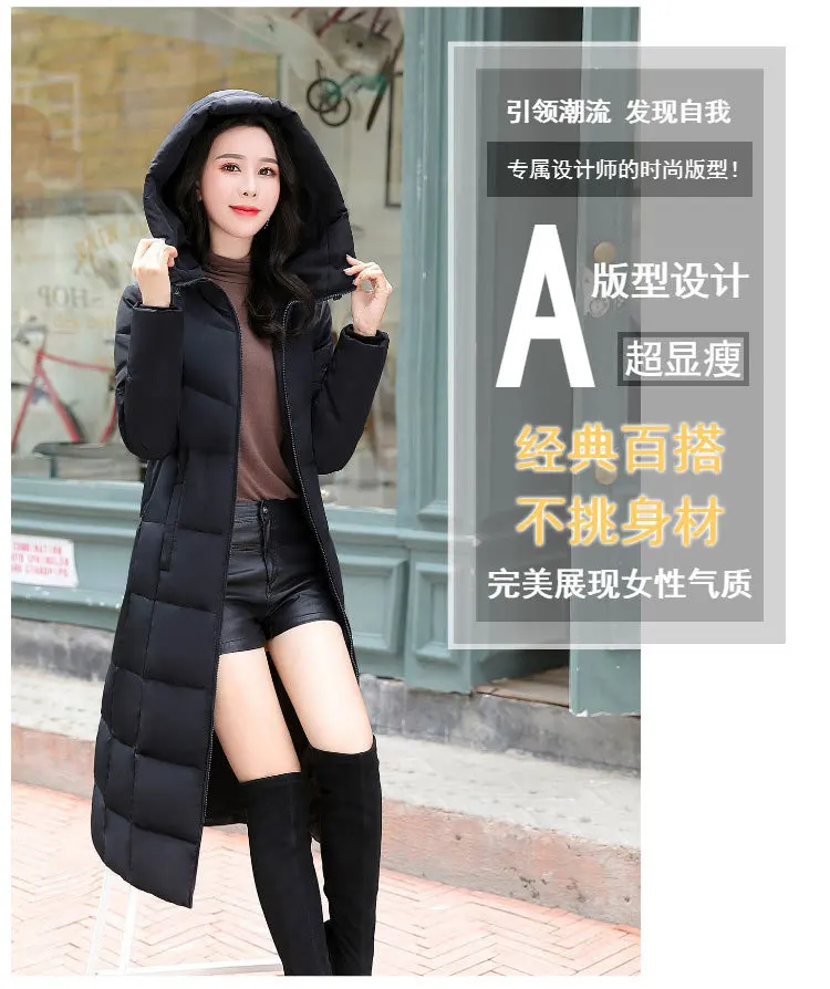 Осень и зима стиль мода корейский стиль средней длины пуховик Китай Gedi qing nv zhuang Slim Fit Debutante пуховик o