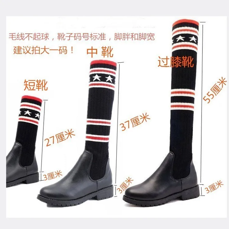 

2019 Autumn And Winter New Style Yarn Thigh Boot Socks Boots Women's Chunky-Heel Hose Elasticity Knitted Shoes over-the-Knee Hig