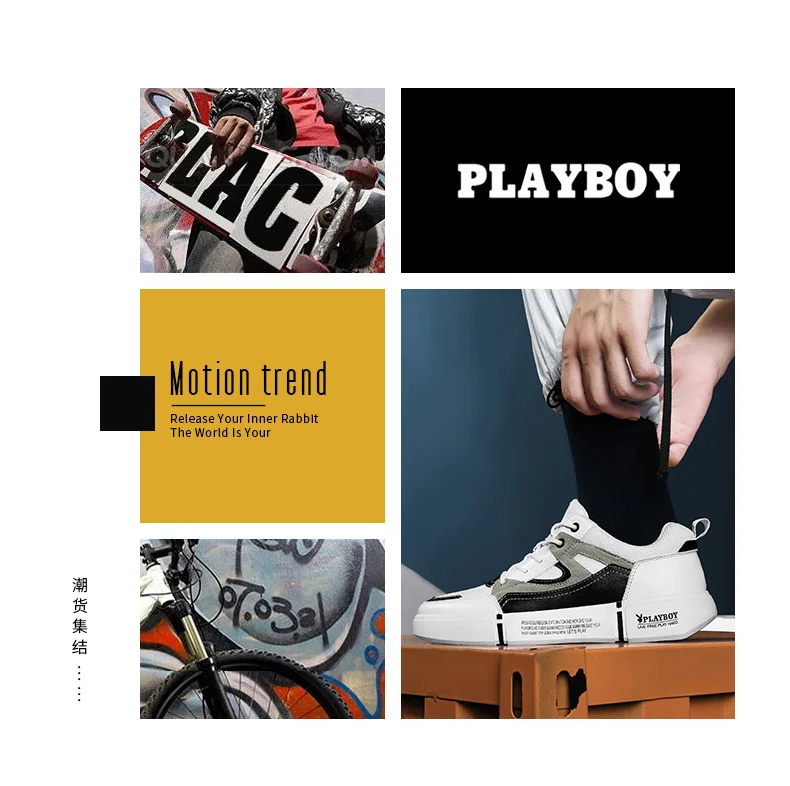 PLAYBOY новые мужские кроссовки дышащие, для активного отдыха и спорта кроссовки Легкие беговые кроссовки противоскользящие мужские уличные