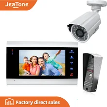 JeaTone – 4 visiophone filaire, sonnette, système de sécurité domestique, panneau d'appel + moniteur 7 pouces + caméra 1200TVL